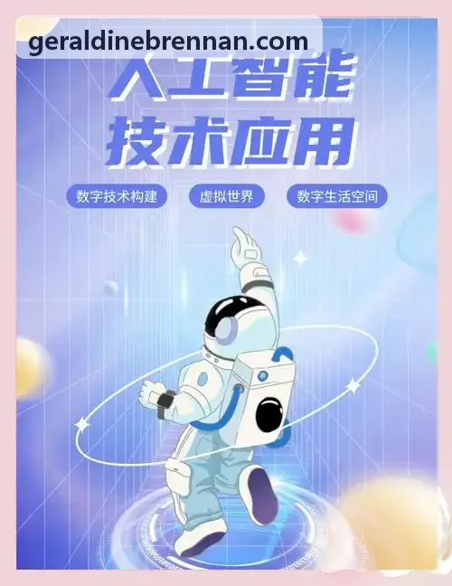 J9数学逻辑思维启发教学